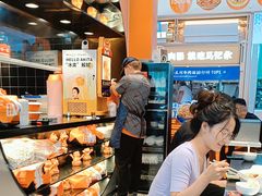 -鱼你在一起(虹口星荟中心店)