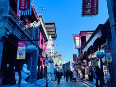 -北京前门大栅栏