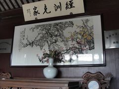 -灵岩山风景区