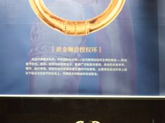 -四川大学博物馆