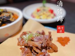 -鸽子侯·家宴·平价海鲜(市图书馆店)