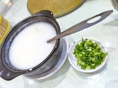 -优之名鹅城