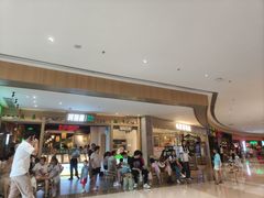 -阿姆源(万象城店)