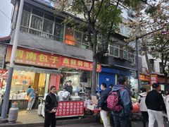 -东仓门早市