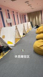 -奈尔宝家庭中心·亲子餐厅(北京东坝万达店)