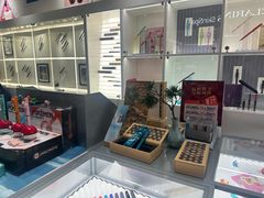 -LAMY(静安嘉里中心店)