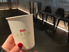 -四季民福烤鸭店(外滩外白渡桥店)