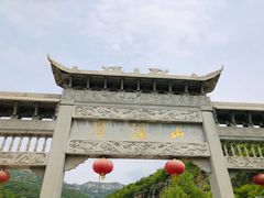 -潭溪山