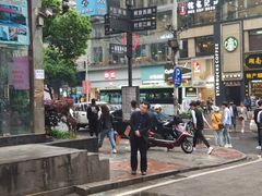 -网鱼电竞·棋牌(五一广场店)