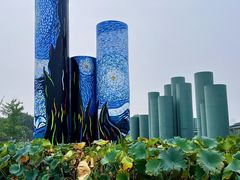 -西安浐灞国家湿地公园