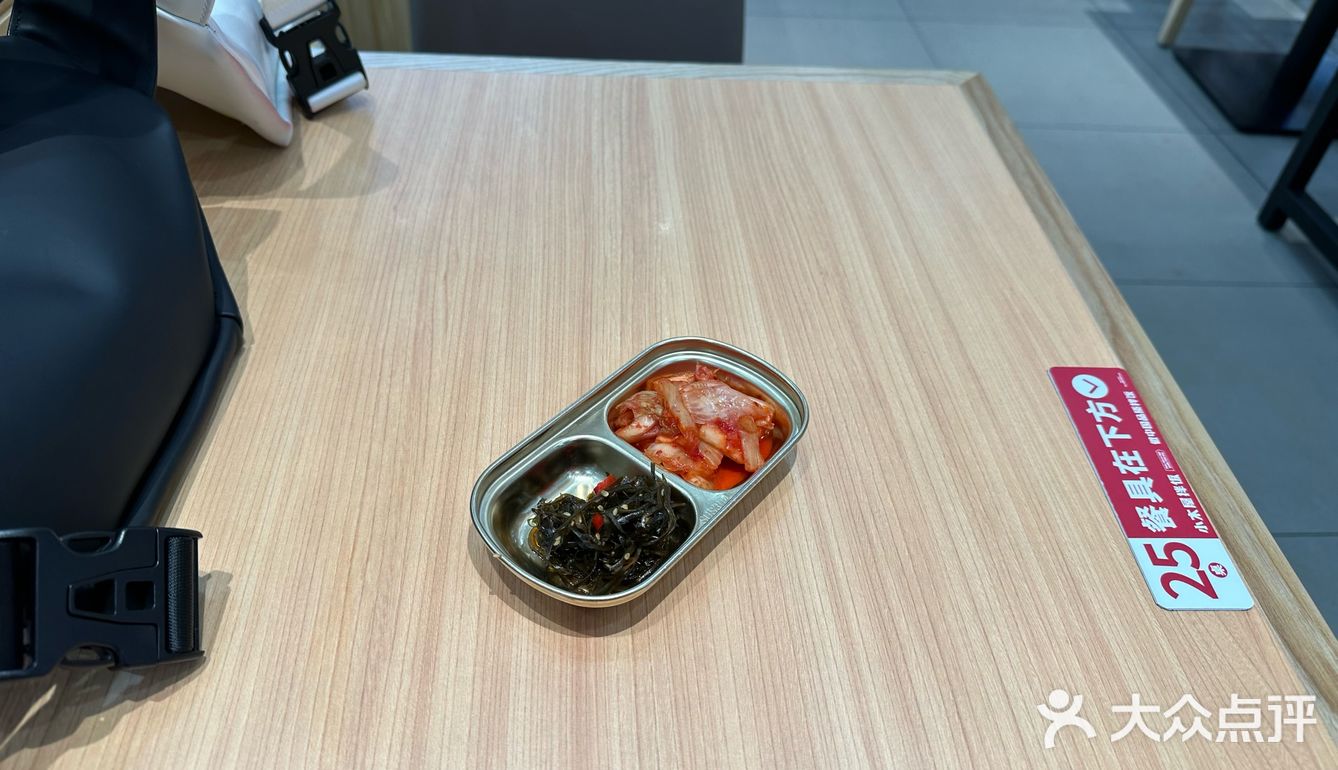 娱乐之后的休息好地方