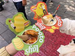 -Calix&Lay's(新天地店)