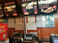 -谷田稻香(昌里路店)