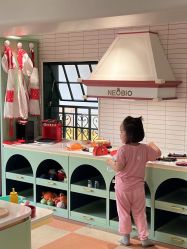 -奈尔宝·儿童乐园·亲子餐厅(华采天地店)