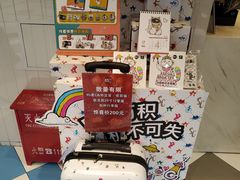 -85度C(生甜甜圈研究工坊·上海平凉店)