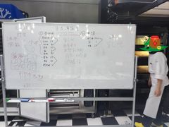 -王森咖啡西点烘焙培训(上海名厨中心店)