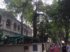 -星巴克臻选(广州沙面店)