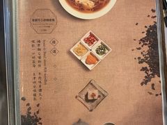 -天下三绝 牛肉面/红酒