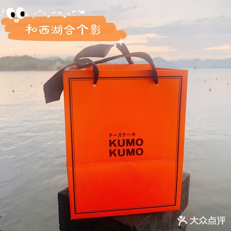 不妄我排了1小时队｜杭州首家芝士蛋糕 绝