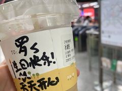 -JPG canteen(广州东山口店)