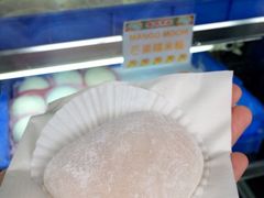 芒果糯米糍-澳门长洲糯米糍(柯打苏沙街店)