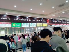 -华中农业大学-荟园餐厅