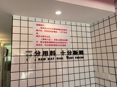 -南澳岛打卡果汁冰公司
