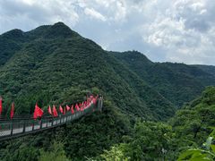 -娄山关景区