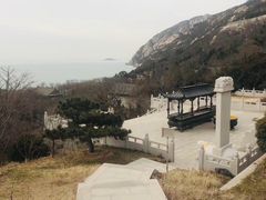 -青岛崂山太清宫