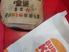 -汉堡王(徐汇绿地缤纷店)