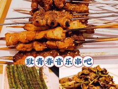 -野人部落(沈阳一店)