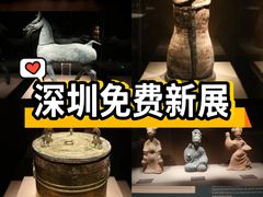 -二沙岛-广东华侨博物馆