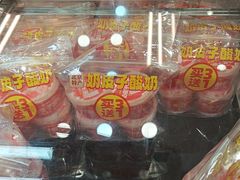 -味多美蛋糕(安定门店)