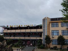 -雅和生态渔庄·宜城锅巴饭(龙灵山公园店)