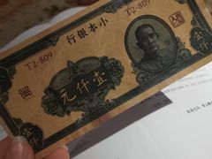 -叁拾壹丨浮世绘x壹拾叁沉浸演绎剧场