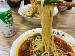 -花市豌杂面(民生路店)