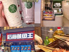 -新佳丽时尚广场