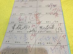 -合力居·生记路边鸡(北京路店)