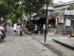 -皮市街
