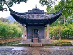 -兰亭风景区
