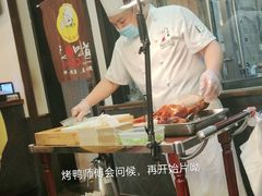-天和晟烤鸭店(玉泉西街店)