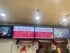 -娘心豆品(方庄店)
