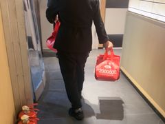 -伊喜饺子(五道口学院路店)