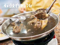 -江天饭店(石鼓白鸭汤)