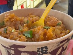 -周小亮丁家坡洋芋(全国总店)