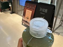 -喜茶(北京华贸购物中心店)