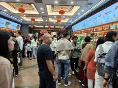 -张一元(总店)