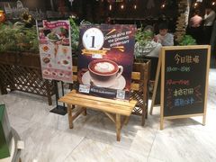 门面-斯比特花园西餐厅(东方商厦店)