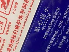 -万达广场(大明宫店)