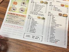 -萨莉亚意式餐厅(东山口店)